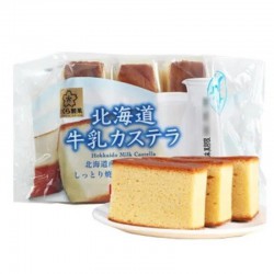 Hokkaido Milk Castella Cake...