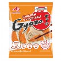 Gyoza m. Kylling & Grøntsager 30 stk. 600g Ajinomoto