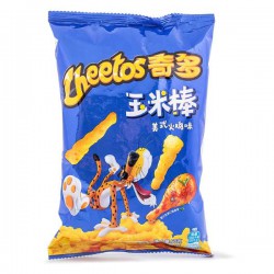 Cheetos sticks turkey...