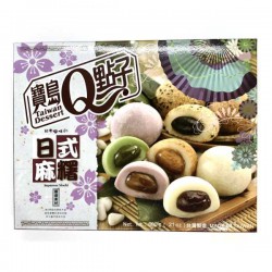 Mochi Mix 20 pcs 600g...