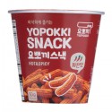 Tteokbokki Riskiks Snack Hot & Spicy 50g Yopokki