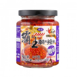 Super Hot Chili Paste 240g...