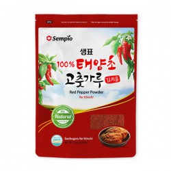 Gochugaru Kimchi...