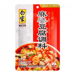 Mapo Tofu Seasoning 100g...