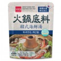 Hot Pot Suppe Base m. Seafood 200g Wang