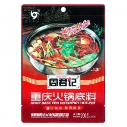 Hot og Spicy Hot Pot...