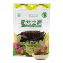 Sichuan Peberkorn Grøn 50g NBH