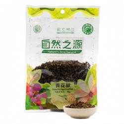 Sichuan Wild Pepper Green 50g