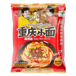 Chongqing Noodles Spicy Hot...