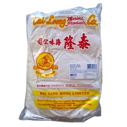 Steamed Bread Flour 2kg...