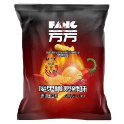 Potato Chips Super Spicy...