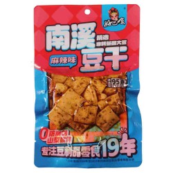 Dried Tofu Hot 95g Hao Ba Shi