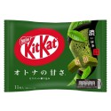 Kit Kat Mini Double Matcha 11stk (124,3g) Nestlé