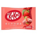 Kit Kat Mini Jordbær 11stk (124,3g) Nestlé