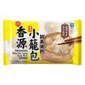 Siu Long Bao m. Klassisk Svinekød (12stk) 300g FRESHASIA