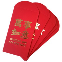 Hong Bao Red Envelope 10pcs