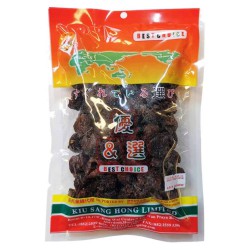 Dried Longan Seedless 113g...