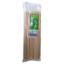 Bamboo Grill Skewers 20cm...